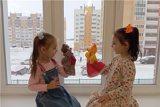 «Не играй у открытого окна!»