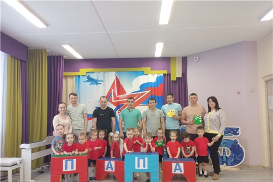 Фестиваль "День спортивной семьи"