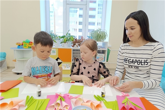 Подарок для мамы