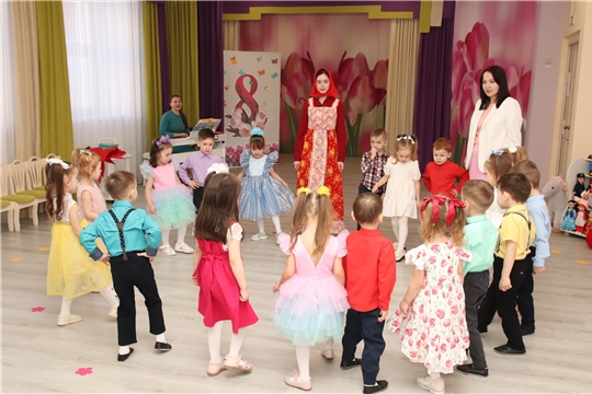 Мероприятия, посвященные Международному женскому дню