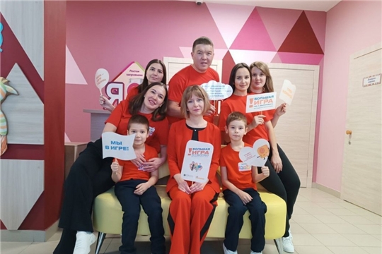 Большая игра им. Л. Выготского