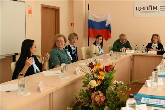 "Воспитатель года Чувашии - 2024"