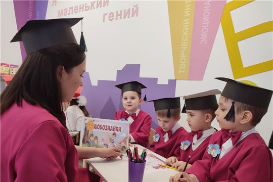 Маленькие академики. Первый этап интеллектуальных игр.