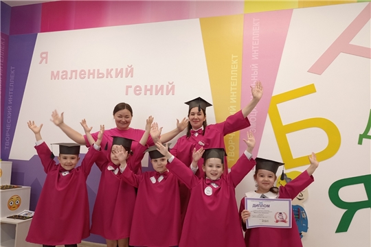 2 этап IX городской Олимпиады «Маленькие академики»