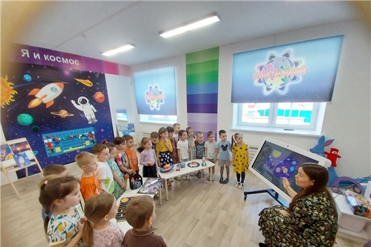 Познавательный час "Путешествие к звездам"