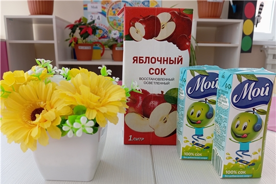 "Яблочный сок"