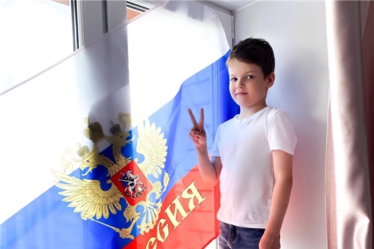 Акция «Флаги России»