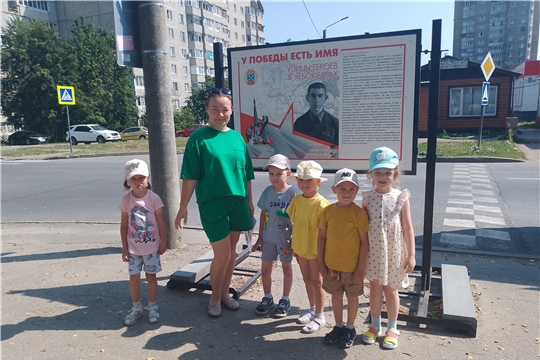 Экскурсия по улице Гастелло