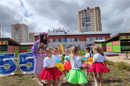 «Лето-маленькое счастье»