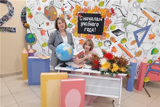 Городская августовская конференция