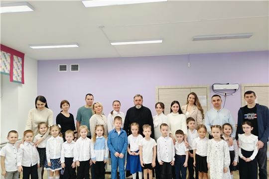 От чистого истока