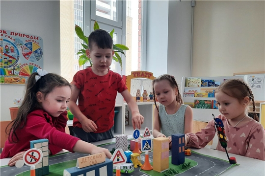 Обучение правилам безопасности движения