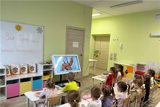 Зоя Ивановна Парфенова!