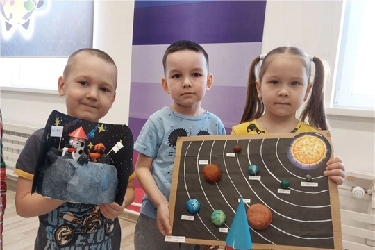 Городской фестиваль "Космический квест" - познавательный час "Путешествие к звездам"
