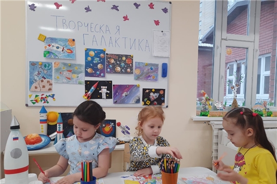 Творческая галактика