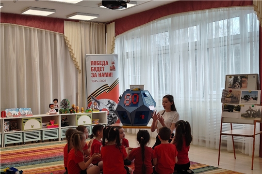 "Прорыв 2024-2025"