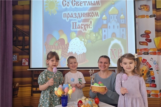 Пасха — праздник, наполненный любовью, добротой и светом