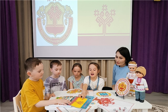 День государственной символики родной Чувашии 