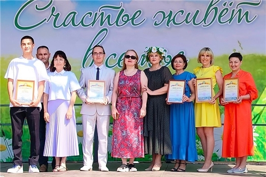СЧАСТЬЕ ЖИВЕТ В СЕМЬЕ!