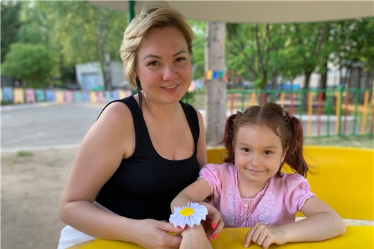  акции "Я дарю тебе ромашку"