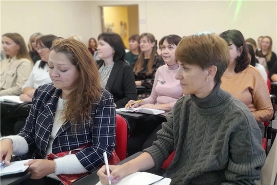 первая рабочая встреча