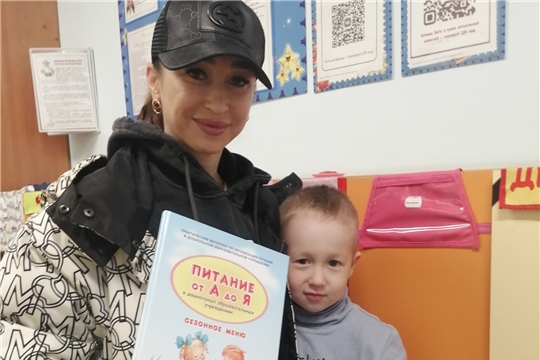  Здоровое питание в приоритете: реализация муниципального проекта «Здоровые дети – счастливые родители»