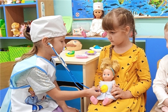 Международный день врача