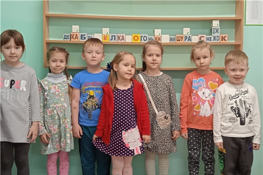 Обучение чтению по кубикам Н. Зайцева (дополнительные услуги)