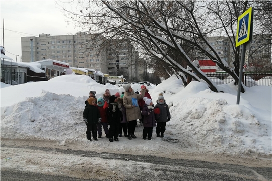 Экскурсия к перекрёстку