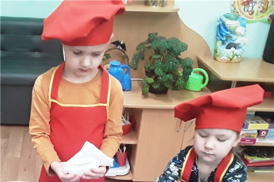 Дежурство, одна из форм организации труда детей