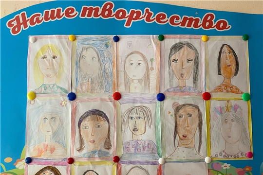 Мамы- это самое дорогое, что есть у детей