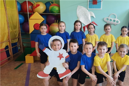 спортивный клуб «Будущие космонавты»