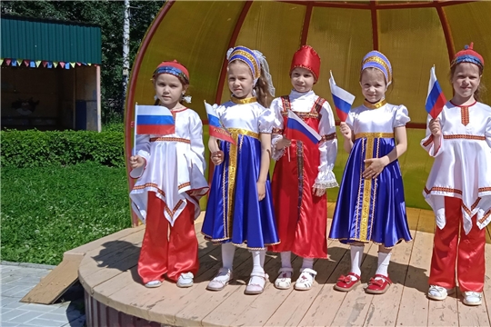 День России