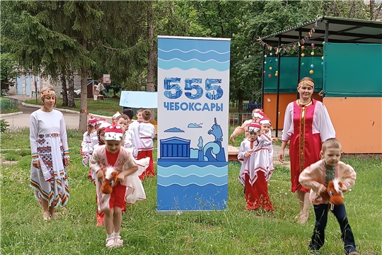 Чувашия наша ...