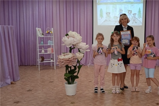 Фестиваль-конкурс анимационных фильмов «Путешествие по Чебоксарам»