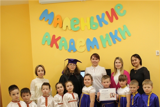X городская Олимпиада для детей старшего дошкольного возраста «Маленькие академики»