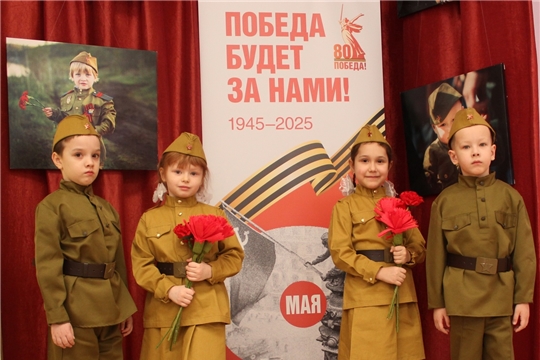Подготовка к 80-летию Победы в Великой Отечественной войне.