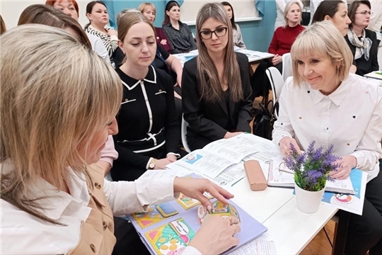 Городская конференция "Всеобуч".
