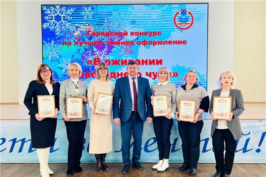Подведение итогов городского конкурса на лучшее зимнее оформление ДОУ.