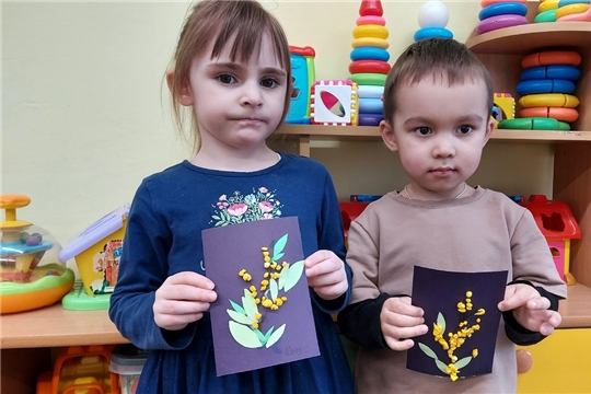 День мимозы.