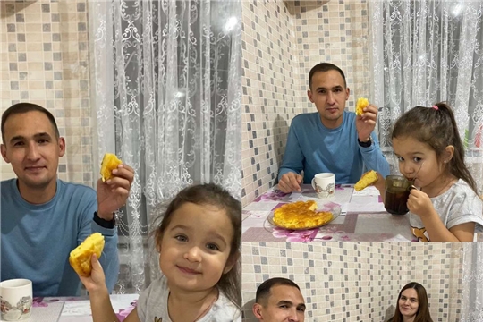 Семейные трапезы.