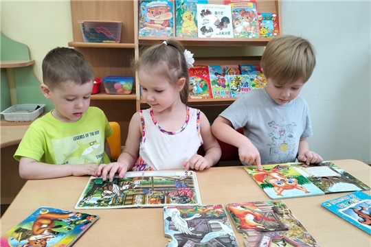 Международный день детской книги.