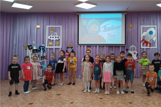 День космонавтики - важное событие.