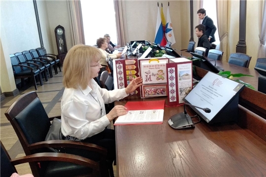 II Всероссийская научно-практическая конференция "Яковлевские чтения"