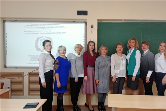 Участие педагога в конференции