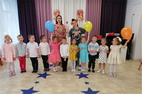 День знаний