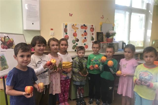 Беседы о фруктах