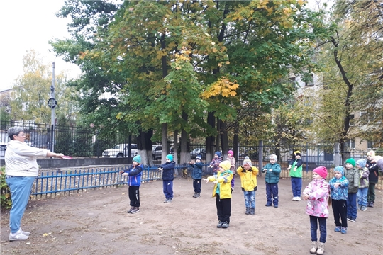 Утренняя зарядка
