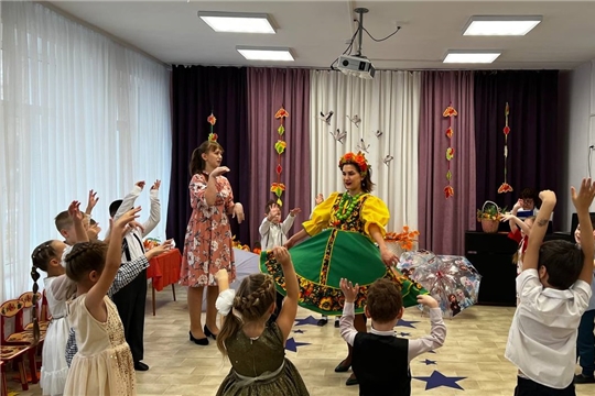 Осенние приключения