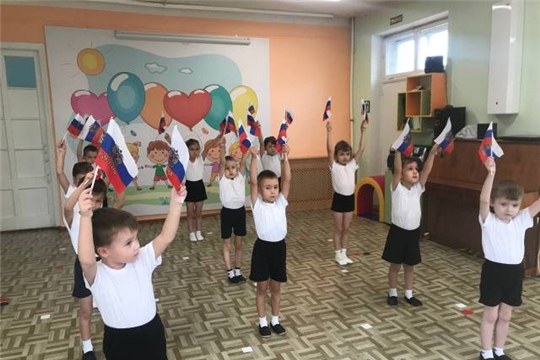 Утренняя зарядка